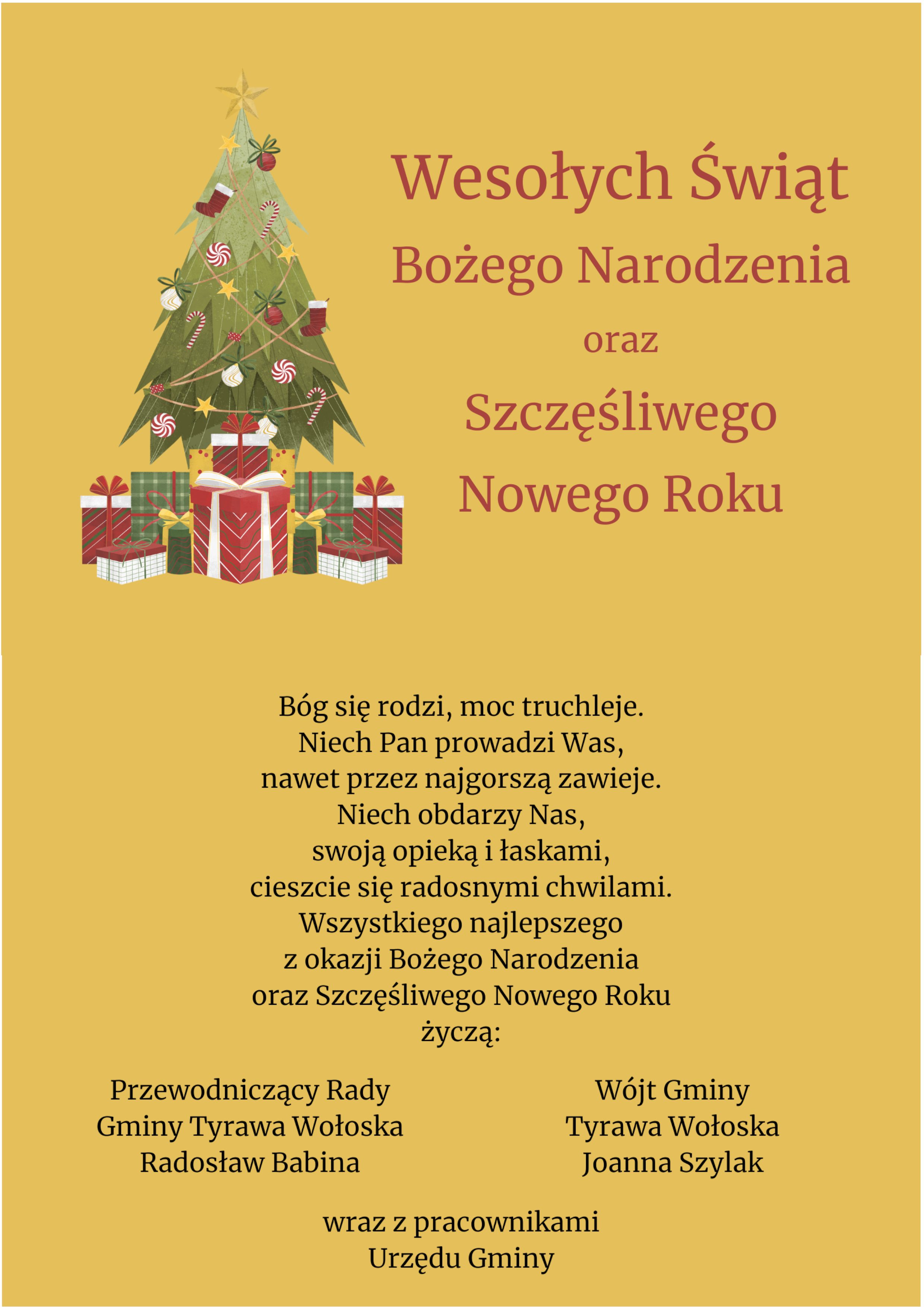 Wesołych Świąt i Szczęśliwego Nowego Roku